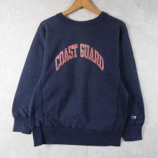 画像1: 80's Champion REVERSE WEAVE USA製 トリコタグ "COAST GUARD" プリントスウェット NAVY M (1)