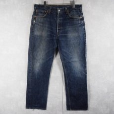 画像1: 90's Levi's 501 USA製 デニムパンツ W34 (1)