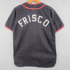 画像1: 40〜50's "FRISCO" 猫目ボタン×マチ付き コットンベースボールシャツ (1)