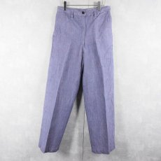 画像1: 50〜60's FRENCH MILITARY リネンセーラーパンツ "ワンウォッシュ" DEADSTOCK【W30 L30】 (1)