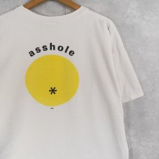 画像2: 90's〜 USA製 "have a nice day asshole" スマイルプリントTシャツ L (2)
