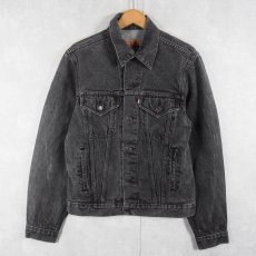 画像1: 80's Levi's 71506-0259 先染めブラックデニムジャケット 42L (1)