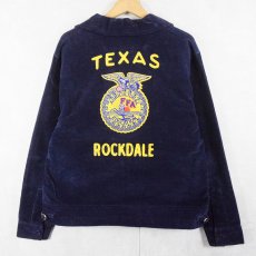 画像1: FFA "TEXAS ROCKDALE" ファーマーズコーデュロイジャケット SIZE46 (1)