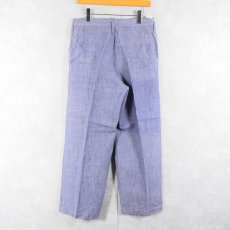 画像2: 50〜60's FRENCH MILITARY リネンセーラーパンツ "ワンウォッシュ" DEADSTOCK【W32 L30】 (2)