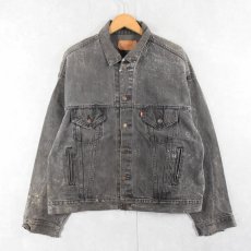 画像1: 80's Levi's 70507-0253 USA製 ブラックデニムジャケット XL (1)