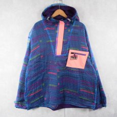 画像1: 90's NIKE AQUA GEAR リバーシブル ナイロンアノラックパーカー XL (1)