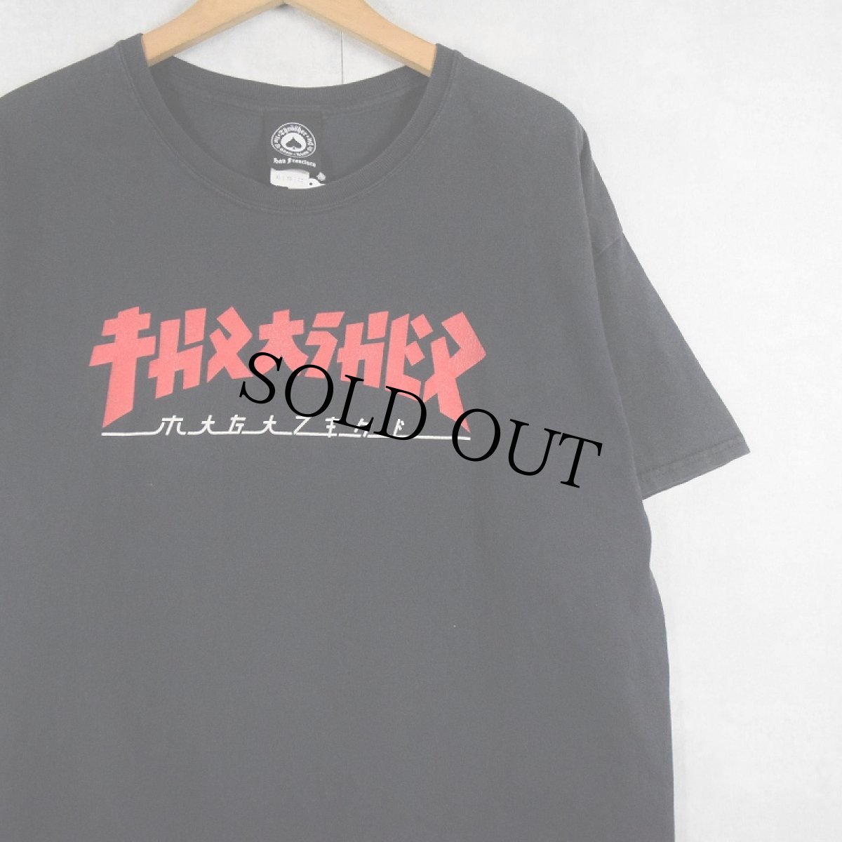 画像1: THRASHER ロゴプリントTシャツ BLACK XL (1)