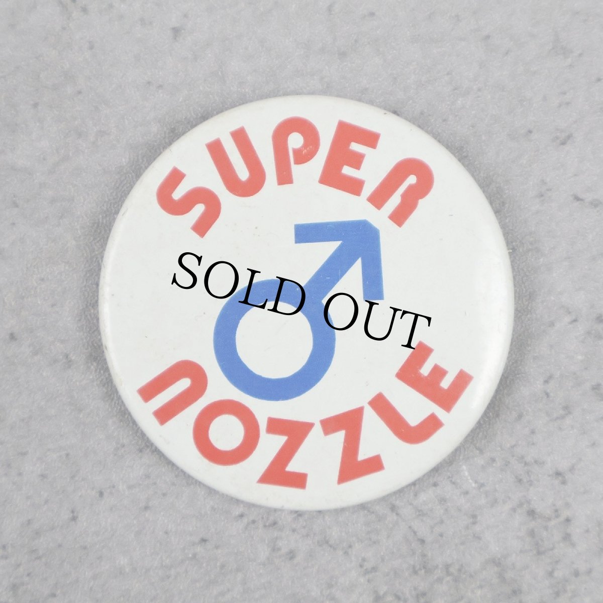 画像1: "SUPER NOZZLE" 缶バッジ (1)