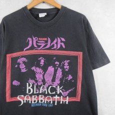 画像1: 90's Black Sabbath "PARANOID" EBMバンドプリントTシャツ BLACK L (1)
