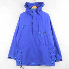 画像1: 80〜90's Patagonia バックボウルアノラック M (1)