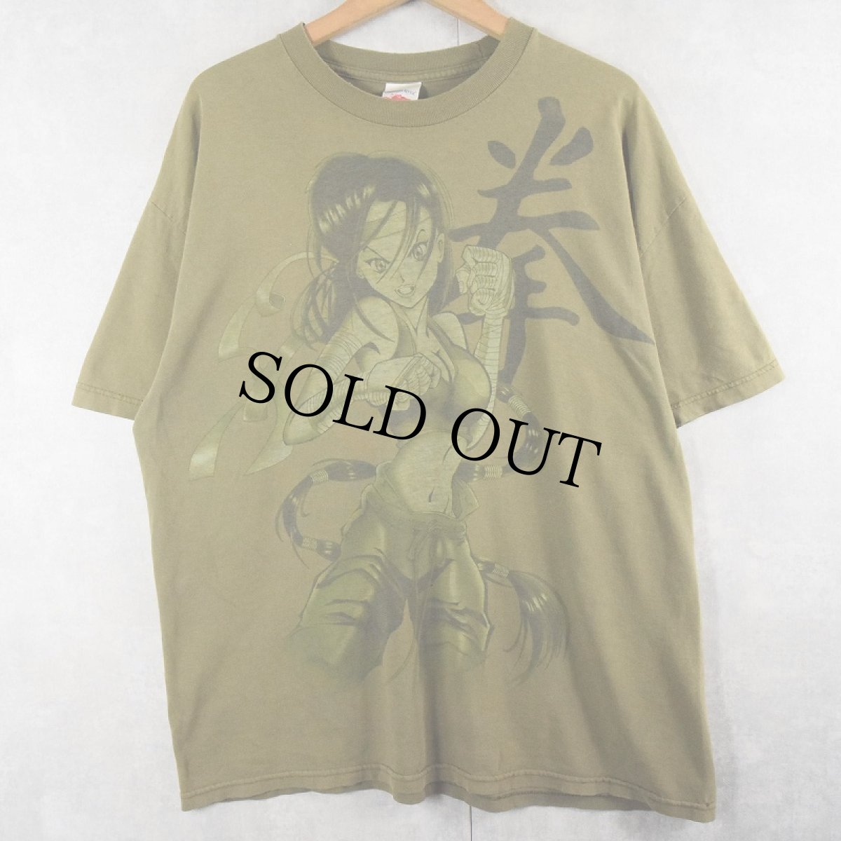 画像1: 2000's〜 "拳" キャラクタープリントTシャツ XL (1)