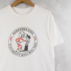 画像1: Reddy Kilowatt "ELECTRICITY WILL KILL YOU" キャラクタープリントTシャツ (1)