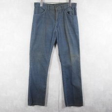 画像1: 80's Levi's 519-1516 コーデュロイパンツ W31 (1)