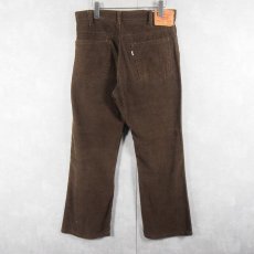 画像2: 80's Levi's 517-1529 USA製 コーデュロイパンツ BROWN W33 (2)
