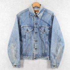 画像1: 70's Levi's 70505 USA製 デニムジャケット SIZE44 (1)