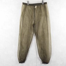 画像1: X-TREME モスキートパンツ L-XL (1)