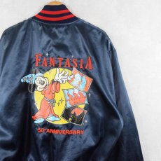 画像1: 90's Disney USA製 "FANTASIA 50th ANNIVERSARY" 刺繍サテンスタジャン XL (1)