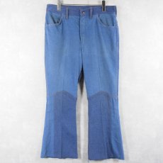 画像3: 70's〜 BIG YANK 切り替えデザイン モールスキン フレアパンツ W33 (3)