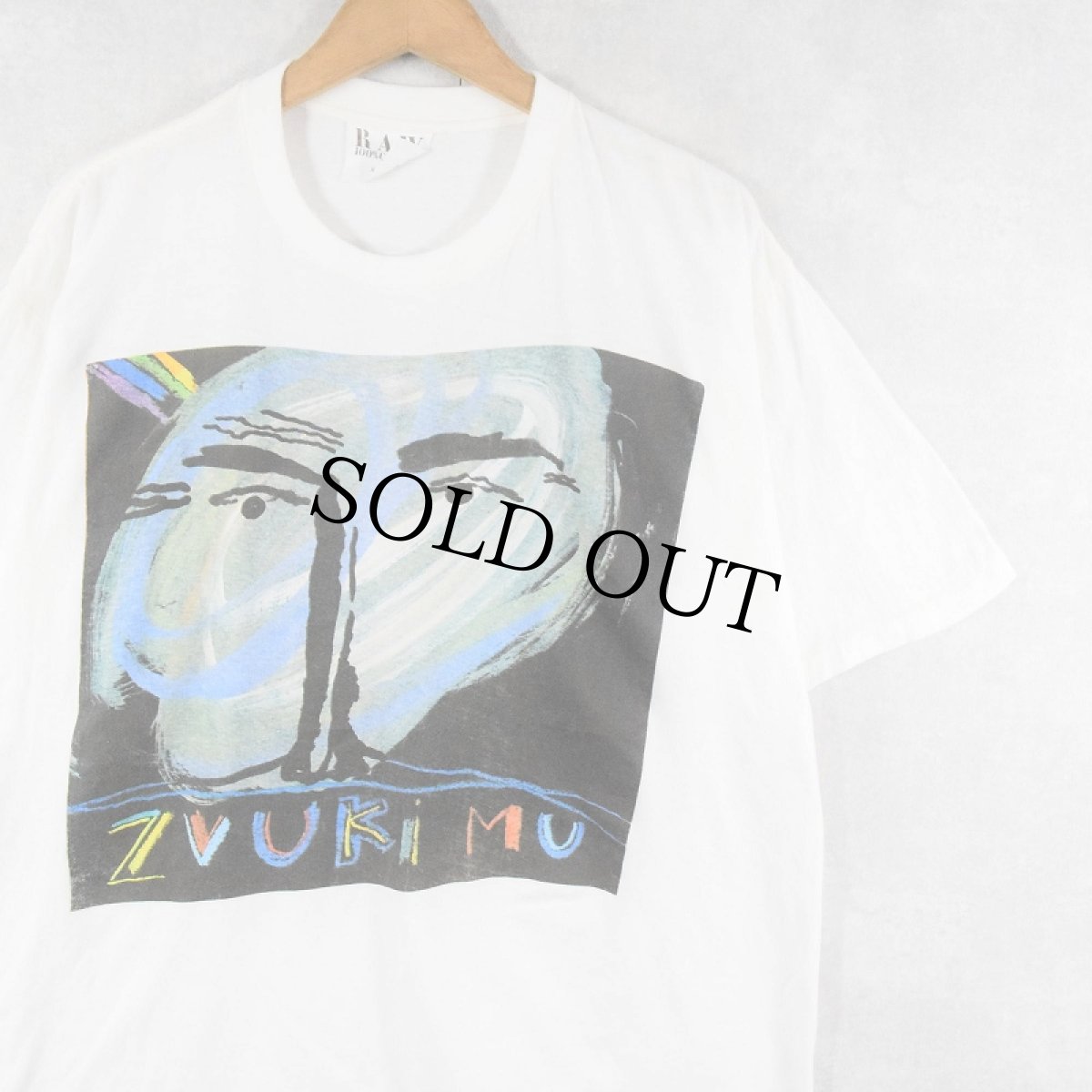 画像1: 80's Zvuki Mu オルタナティブロックバンドアルバムプリントTシャツ XL (1)