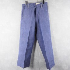画像1: 50〜60's FRENCH MILITARY リネンセーラーパンツ "ワンウォッシュ" DEADSTOCK【W30 L27】 (1)