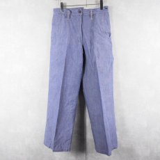 画像1: 50〜60's FRENCH MILITARY リネンセーラーパンツ "ワンウォッシュ" DEADSTOCK【W30 L28】 (1)