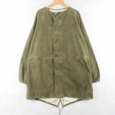 画像1: 60's U.S.ARMY ガスプロテクティブコート SMALL (1)