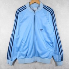 画像1: 80's adidas ATP USA製トラックジャケット L (1)