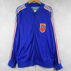 画像1: 70〜80's adidas ATP FRANCE製 "USA" トラックジャケット (1)