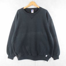 画像1: 90's RUSSELL ATHLETIC USA製 前V スウェット BLACK XXL (1)
