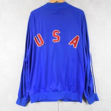 画像2: 70〜80's adidas ATP FRANCE製 "USA" トラックジャケット (2)