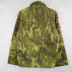画像2: 70's VIET-NAM パッチ付き キルティングカモ ベトジャン  (2)