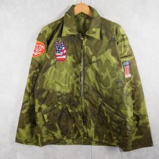 画像1: 70's VIET-NAM パッチ付き キルティングカモ ベトジャン  (1)