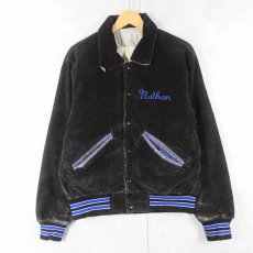 画像2: 70〜80's DeLong USA製 "nathan" 刺繍 中綿入り コーデュロイスタジャン S (2)