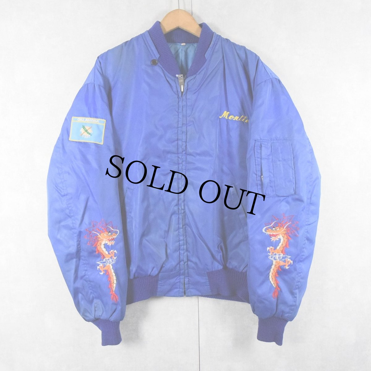 画像2: 80's "KOREA TEAM SPIRIT 83" キルティングライナー スーベニアジャケット XL (2)