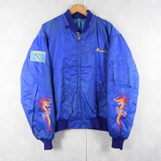 画像2: 80's "KOREA TEAM SPIRIT 83" キルティングライナー スーベニアジャケット XL (2)