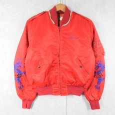 画像2: 80's "KOREA ROCHESTER N.Y." キルティングライナー スーベニアジャケット (2)