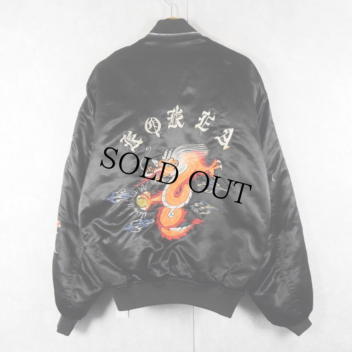 画像1: 90's "KOREA" スーベニアジャケット BLACK XL (1)