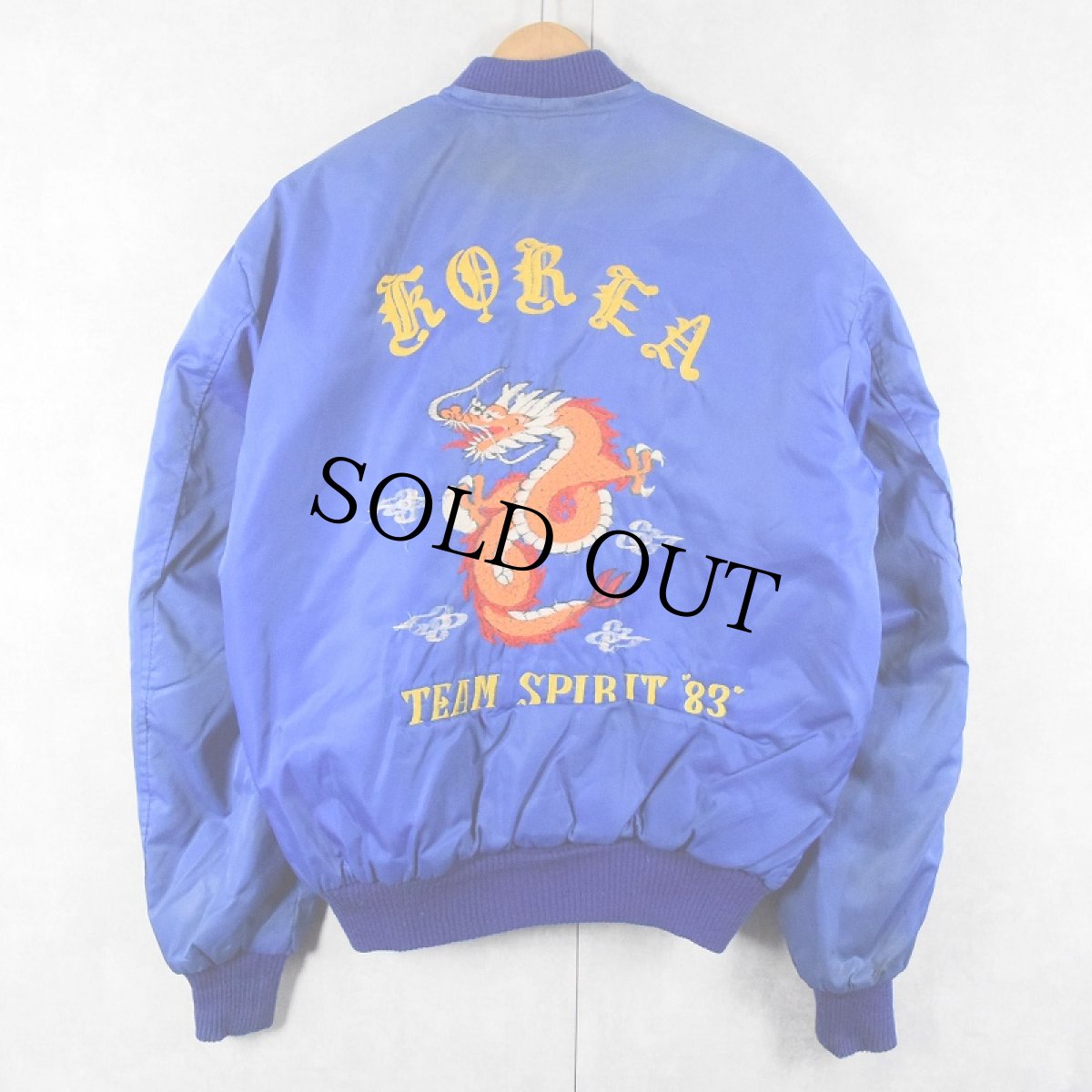 画像1: 80's "KOREA TEAM SPIRIT 83" キルティングライナー スーベニアジャケット XL (1)