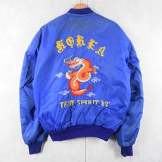 画像1: 80's "KOREA TEAM SPIRIT 83" キルティングライナー スーベニアジャケット XL (1)