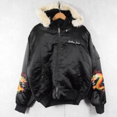画像2: 90's "KOREA" ラビットフード スーベニアジャケット BLACK (2)