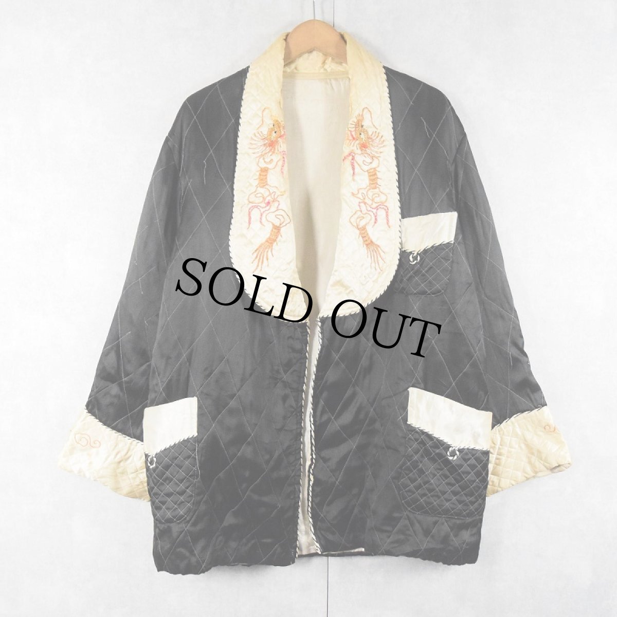 画像1: 50〜60's 龍刺繍 スカガウン (1)