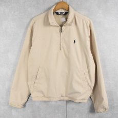 画像1: POLO Ralph Lauren ロゴ刺繍 ハーフジップ ポリエステルジャケット S (1)