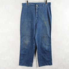 画像1: 70〜80's VISA デニムパンツ W33 (1)