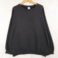 画像1: 無地スウェット BLACK (1)