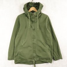 画像1: 90's r-collection "Aquatx" コットンアノラックパーカー S (1)