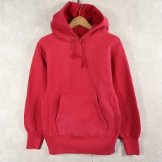 画像1: 90's Champion REVERSE WEAVE USA製 目無しスウェットフーディー S (1)
