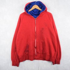 画像2: 70〜80's 裏サーマル スウェットジップパーカー (2)