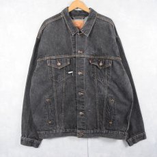 画像1: Levi's 70507-4878 先染め ブラックデニムジャケット XXL (1)