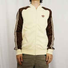 画像2: 70's adidas ATP by VENTEX FRANCE製 トラックジャケット (2)