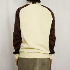 画像3: 70's adidas ATP by VENTEX FRANCE製 トラックジャケット (3)
